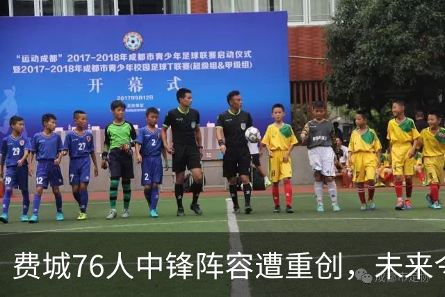 费城76人中锋阵容遭重创，未来令人担忧